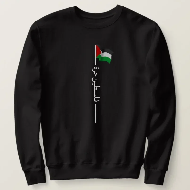 

Arabic Calligraphy Font Palestinian Flag Gifts Unisex Sweatshirts New 100% Cotton Comfortable Casual Mens Clothing Streetwear