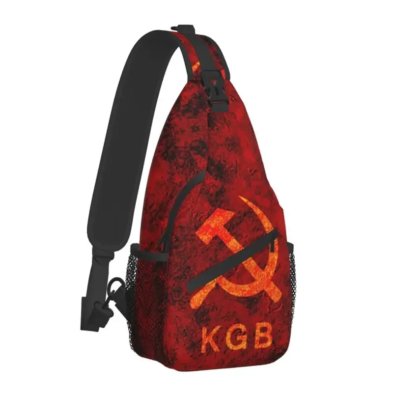 KGB CCCP Communist Flag Sling Bag for Men Fashion Russian Soviet Union Proud Shoulder Chest Crossbody Backpack Traveling Daypack