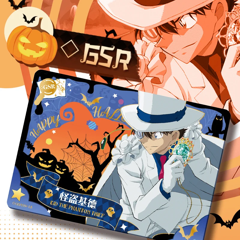 KAYOU Oryginalne Nowe Karty Detektywa Conan Nazwa Układanie Układów Odkrywaj Pakiet Temat Halloween Kuroba Kaito Kolekcja Anime Karty Zabawki
