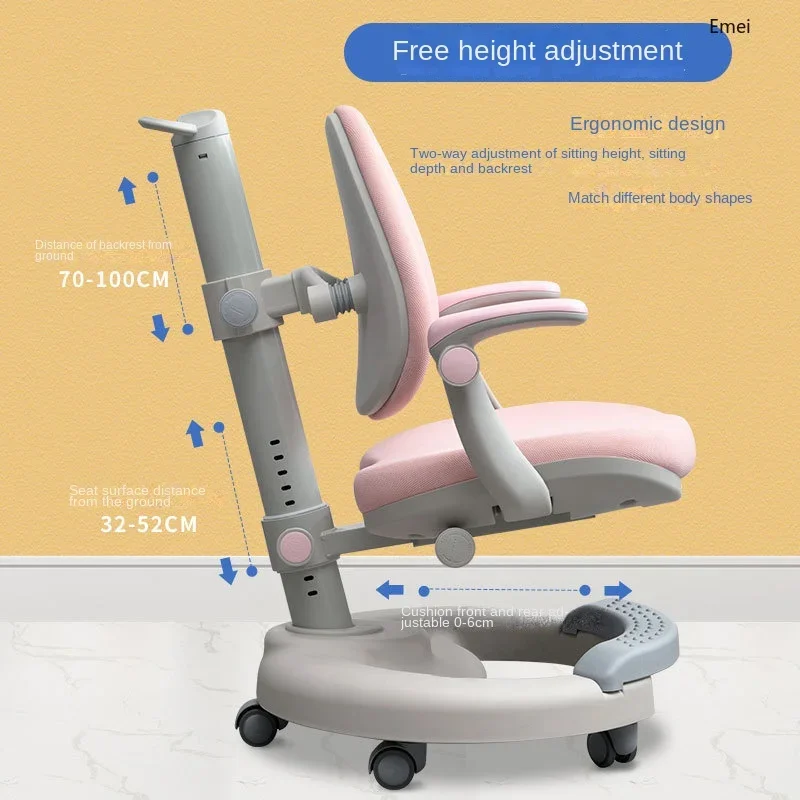 Children's Study Chair Correction Sitting Posture Lifting Mobile Home Writing Chair Backrest Student Work Chair
