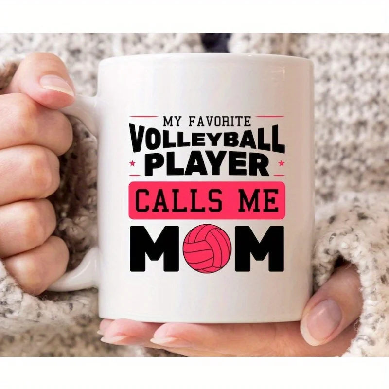 

Кружка «Мой любимый волейболист зовет меня мамой», забавная волейбольная кофейная чашка для пляжных волейболистов и тренеров