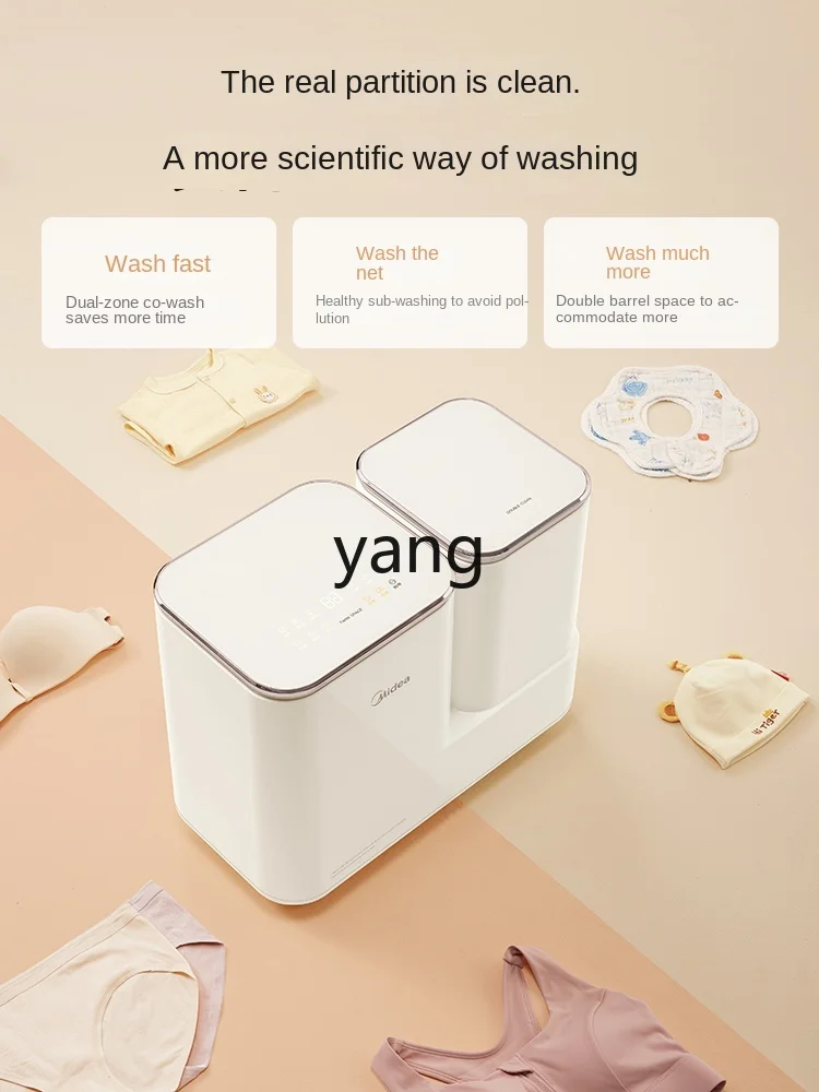 CX  Underwear Double Barrel Partition Washing Machine Small Household Children Dedicated Automatic Sock Washing Machine