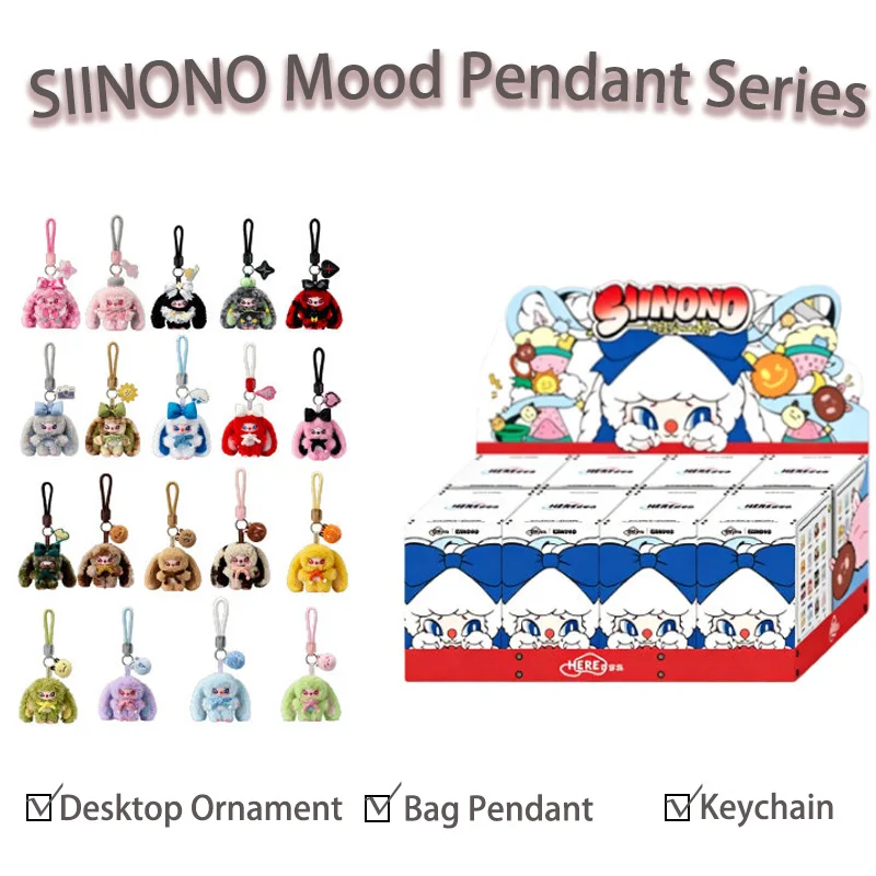 

Here SiiNONO Blind Box Plush Pendant Third Generation Trendy Toy Bag Hanging Decor Desktop Ornament Gift For Collectors