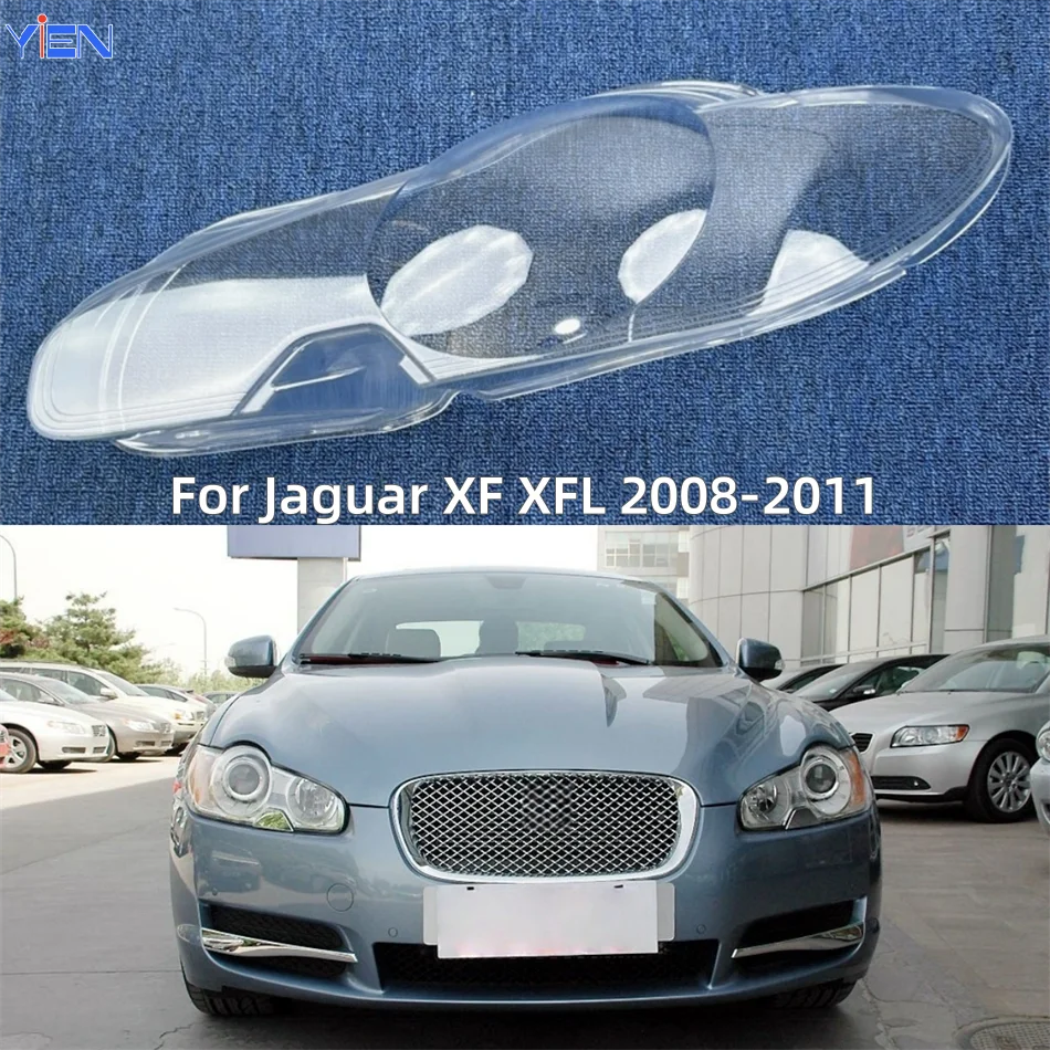 

Для Jaguar XF XFL 2008 2009 2010 2011, аксессуары, крышка передней лампы, стеклянная линза, крышка объектива передней фары автомобиля, корпус