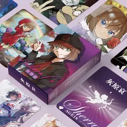 Haibara Ai Anime Game Collection Cards Detective Conan LOMO Card Self Made Paper Card Cartoon Photocard Fans Collection Gifts