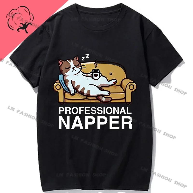 Cute Cartoon Professional Napper Cat Graphic T Shirt 100% Cotton Women Mens Clothing Funny Printed T-shirt Cozy Lazy Day Tees