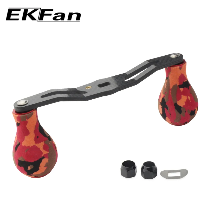 EKfan Carbon Fiber Fishing Reel Handle Length 115mm 8*5mm Hole Size For Baitcasting Fishing Reel Rocker With M8 Screw Cap