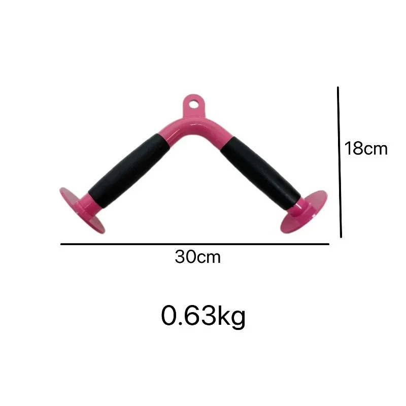 High Position Pull-down Handle Fitness Training Accessories Gantry Rowing High Position Pull-down Handle