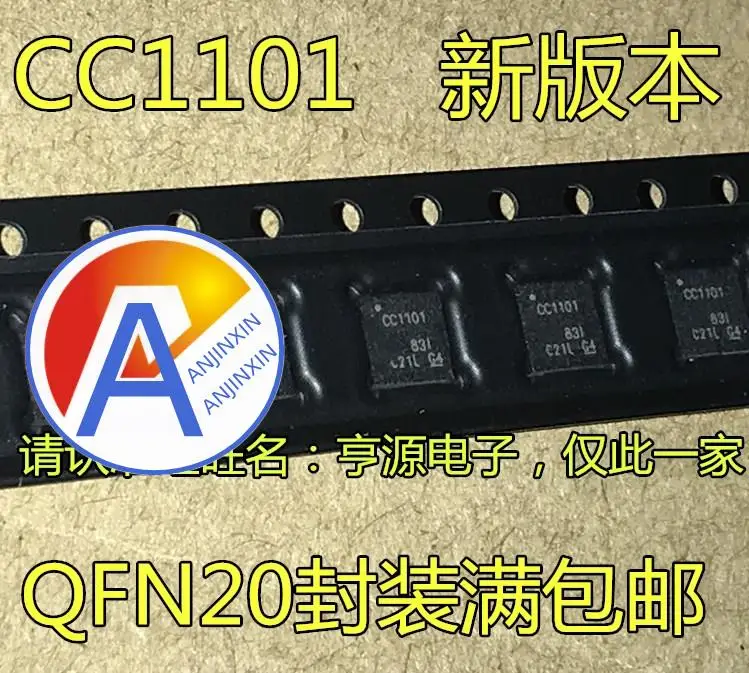 10pcs 100% orginal new  new version CC1101 CC1101RGPR CC1070 CC1070RSQR QFN20 wireless transceiver chip