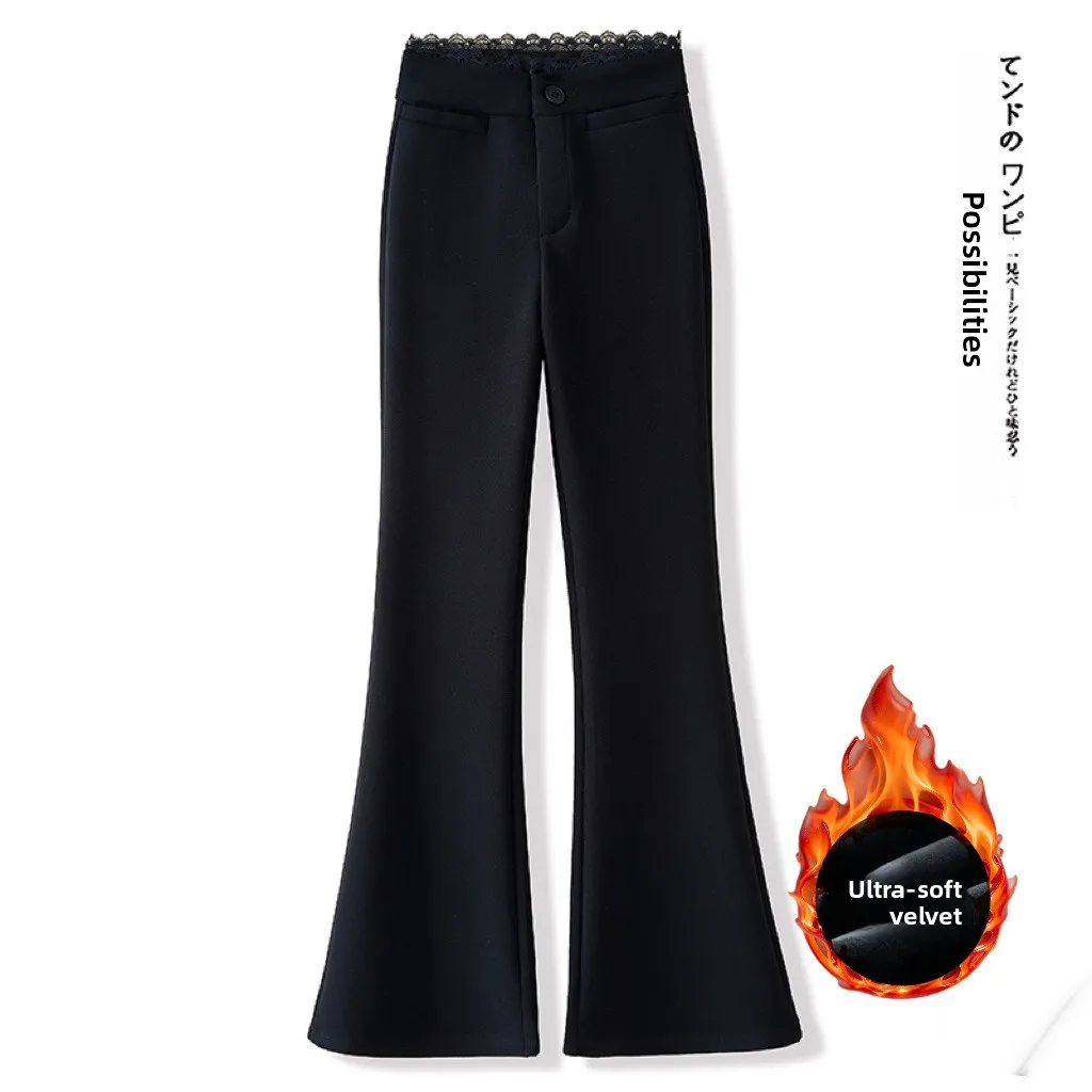 

Брюки Bla с кружевным дизайном, женские, с высокой талией, прямые, облегающие, расклешенные, осенне-зимняя новинка