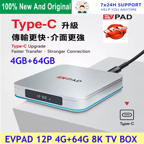 [Genuine]2026 newest korea Japan EVPAD 12P 4+64GB 8k smart tv box wifi6 hot in USA Canada SG uk AUS thailand EVPAD 12S vs ubox12