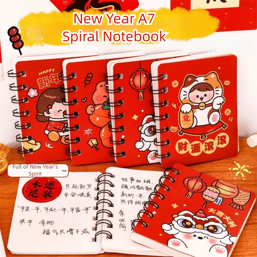 High Quality A7 Pocket Notebook Loose-leaf Square Notepad Blank Inner Page 80Sheets Mini Notebook Student