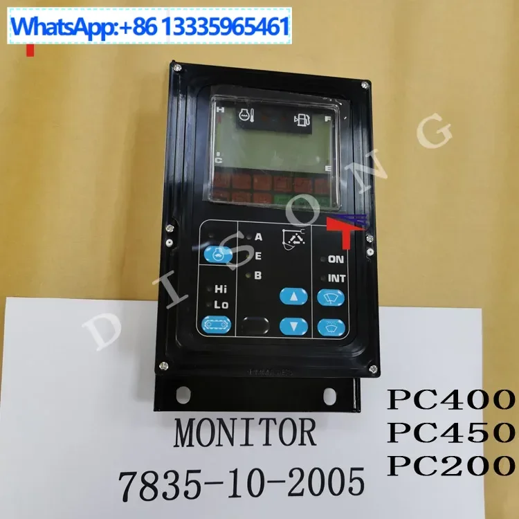 

Для мониторов PC200-7 PC220-7 7835-10-2005