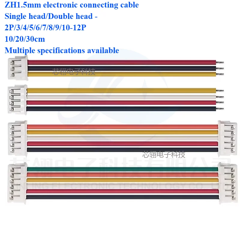 10PCS JST ZH1.5 ZH 1.5mm Wire Cable Connector 2/3/4/5/6/7/8/9/10/12 Pin 1.5MM Pitch Plug 10CM/20cm/30CM Wire Length 28AWG