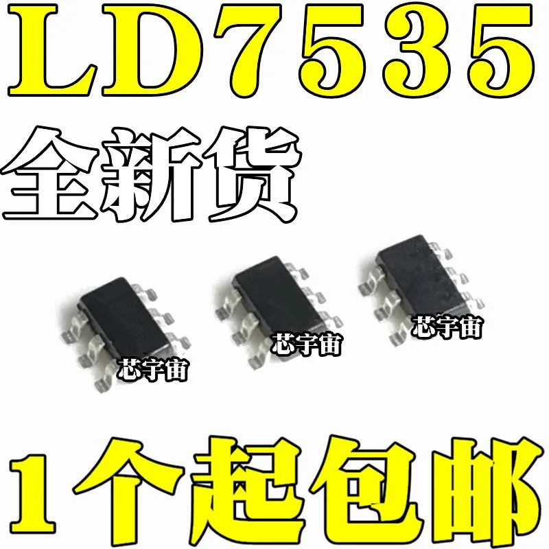 Original 10pcs/  LD7535 LD7535MBL  35 SOT23-6 Logic integrated circuit