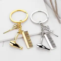 Creative Hairstylist Tool Keychain Metal Hair Dryer Scissors Comb Keyring for Women Men Bag Pendant Accessories Hairdresser Gift