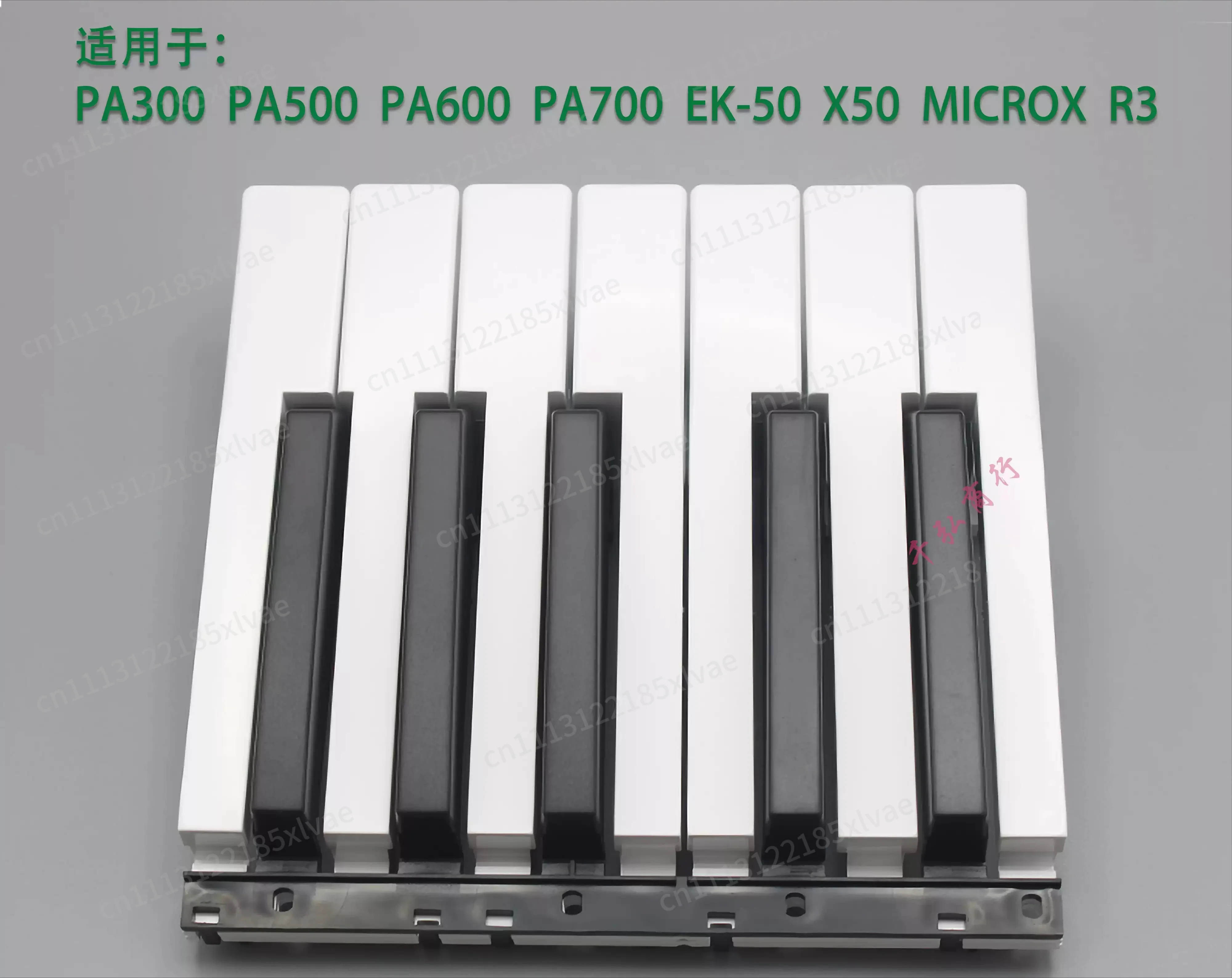 Digital Piano Replacement  Caps Keyboard Repair Spare Parts Compatible With PA500 PA300 PA600 PA700 PA900 PA1000 Microx R3 X50