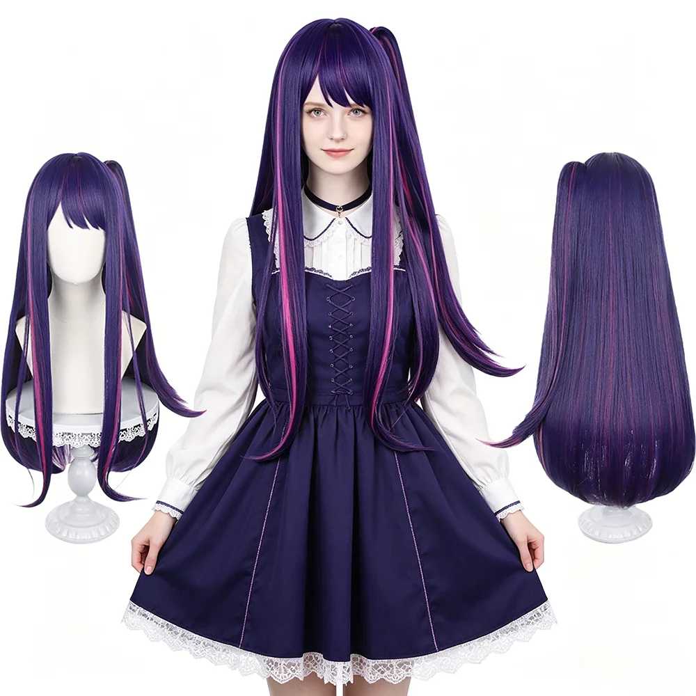 Oshi no Ko Ai Hoshino Cosplay Wig Long Straight With Bangs Purple Highlights Detachable Ponytail Heat Resistant Synthetic Wig