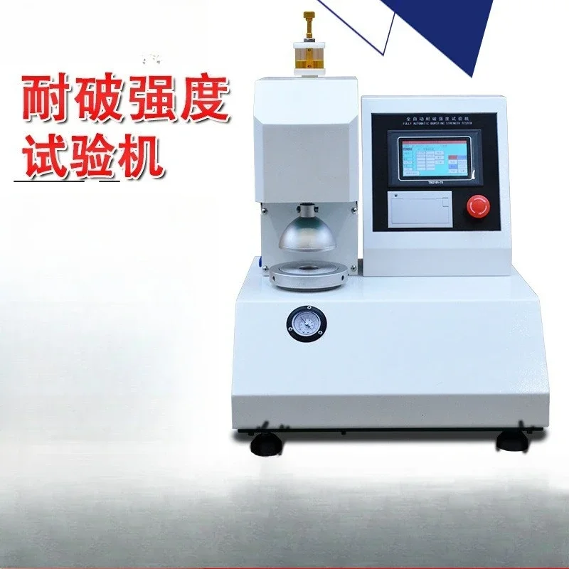 Automatic breaking strength tester High-precision carton breaking tester Cardboard