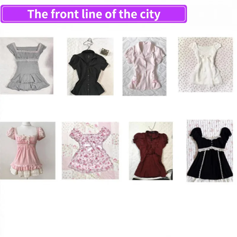 

Летний женский топ с принтом, V-образным вырезом, открытыми плечами, повседневный, приталенный, с короткими рукавами-фонариками, открытый кардиган