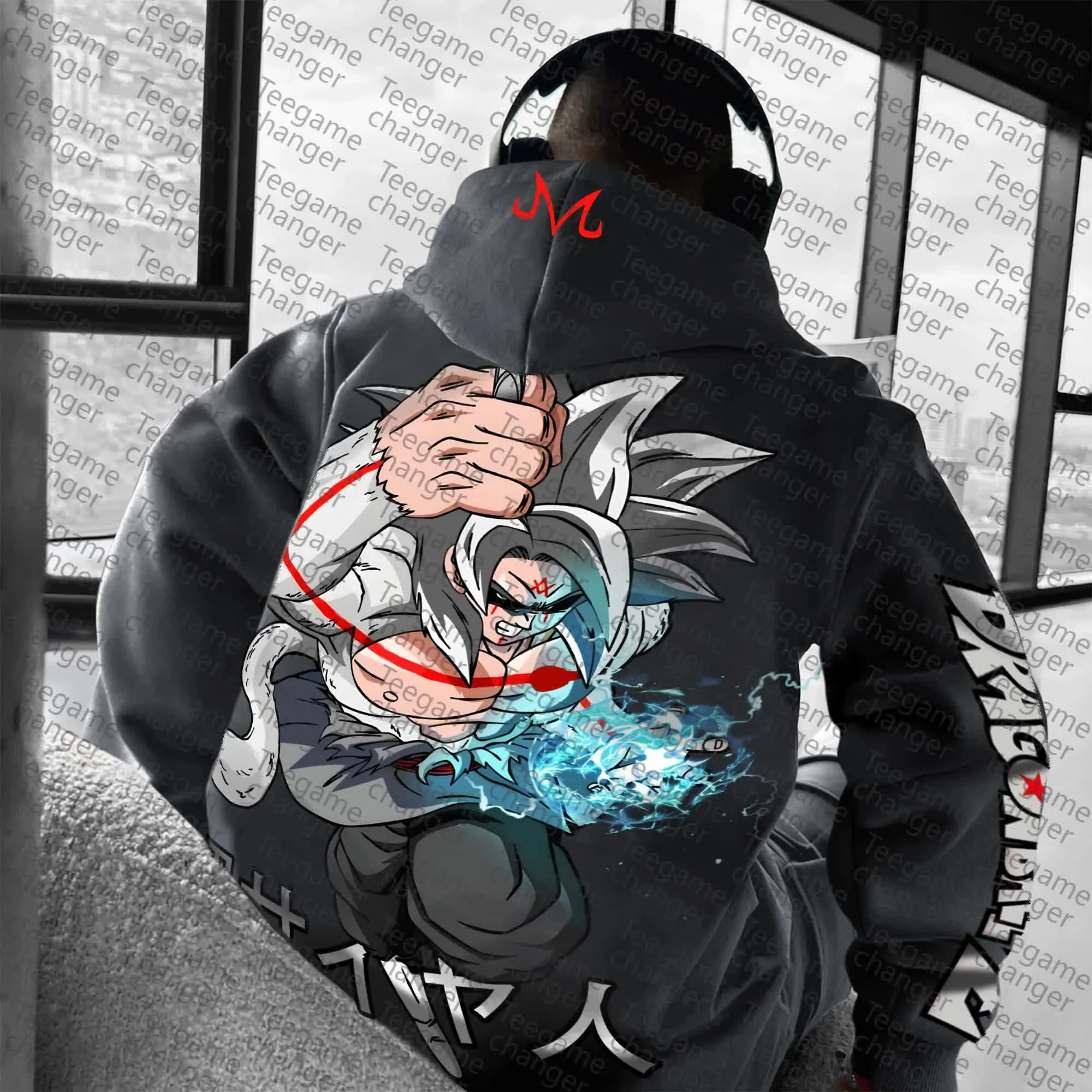 

Dragon Ball Hoodie - Soft, Elastic & Breathable | Comfortable Pullover Hoodie | Perfect Hoody for Leisure & Relaxation!