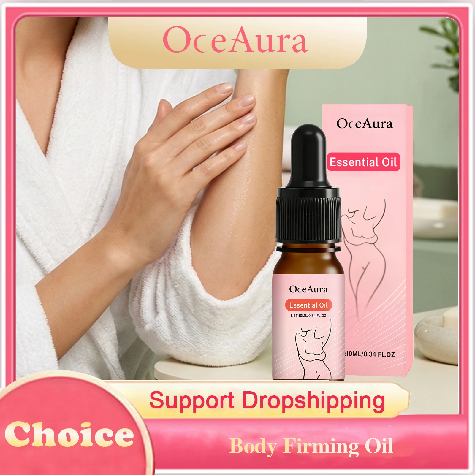 

Укрепляющее масло для тела: увлажняющее, успокаивающее, улучшающее эластичность, придающее сияние, восстанавливающее, смягчающее, осветляющее, оживляющее, питательное масло для тела