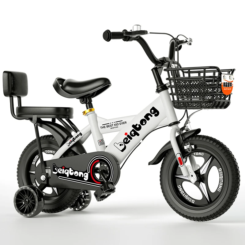 

YY Children's Bicycle Boys Middle and Big Children Girls Pedal Bicycle Children Stroller