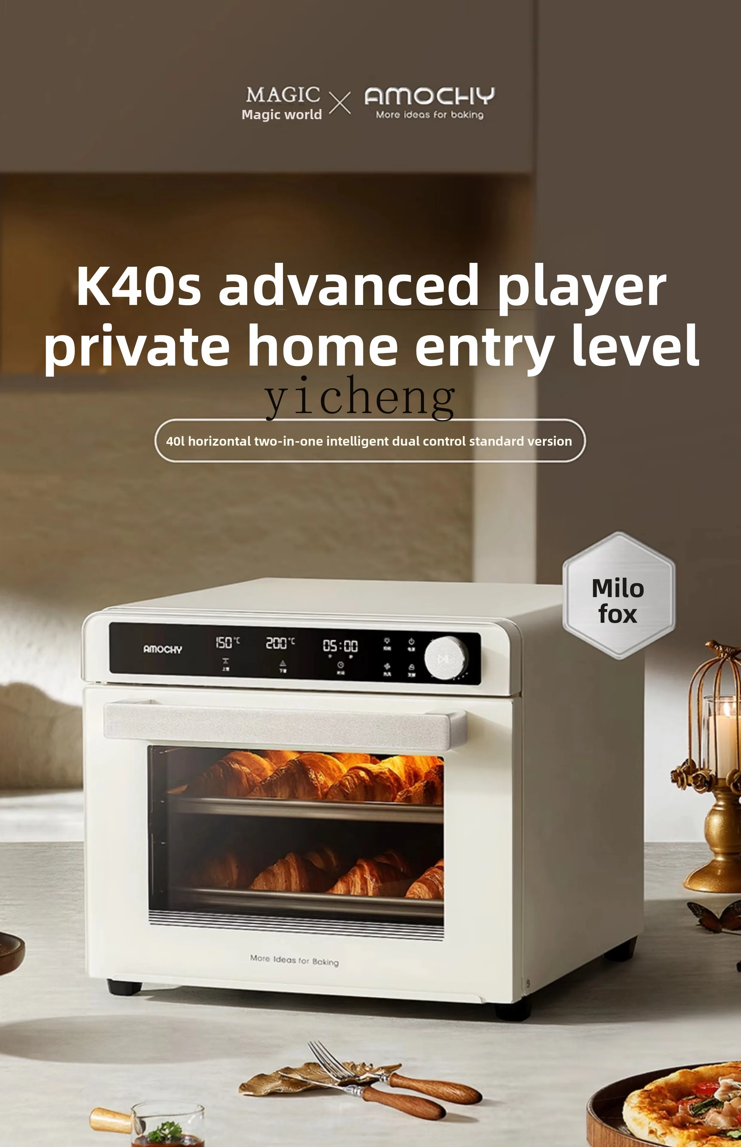 XL electric oven home baking special fermentation blast stove open stove integrated machine