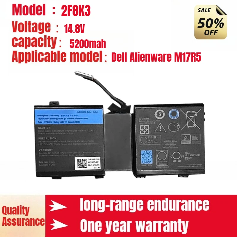 

For Dell Alienware M17R5 Battery 2F8K3 KJ2PX G33TT 0KJ2PX 14.8V 5200mah