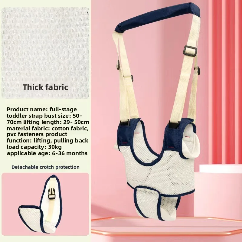 Toddlers learn to walk with dual-purpose babies,breathable infants and toddlers learn to walk, waist support type learns to walk