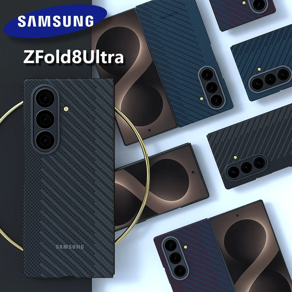 Original Echtes Carbonfaser-Magnetgehäuse für Samsung Galaxy ZFold8 Ultra für MagSafe-Ladung Rahmenlose Hartschale
