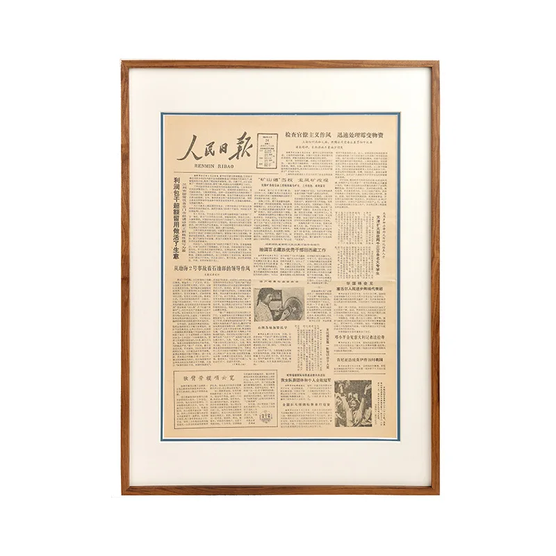 EQ4F birthday newspaper framed solid wood wall hanging commemorative gift giving newspaper frame birthday newspaper photo frame