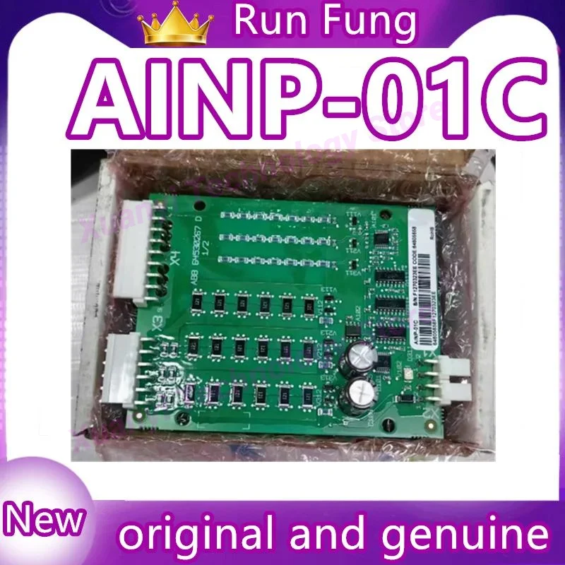 AINP-01C ACS800  series board tested New Original