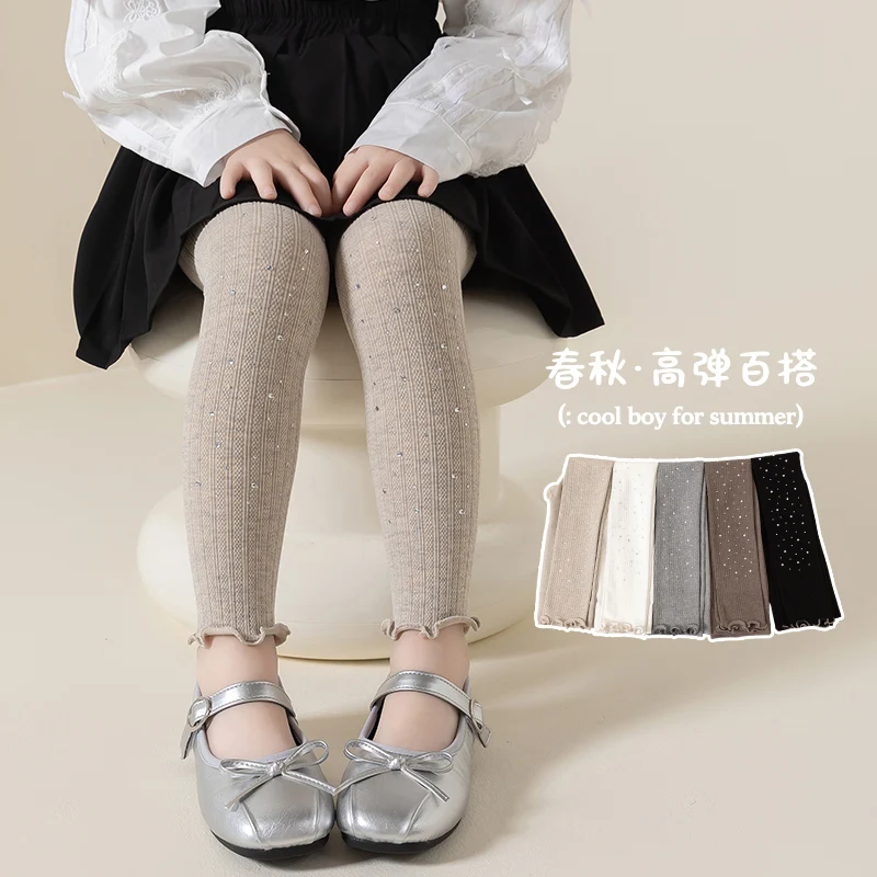Cute Girls Solid Cable Knit Tights Sparkling All‑Over Starry Rhinestone Decor Ruffled Cuff Elastic Anti‑Pilling Nine-Point Pants