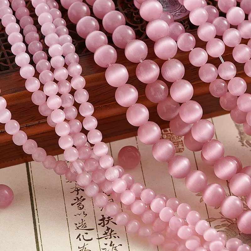 6/8/10mm Aurora Pink Cat Eye Glass Beads Loose Beads DIY for Bracelet Necklace Jewelry Making Supplies