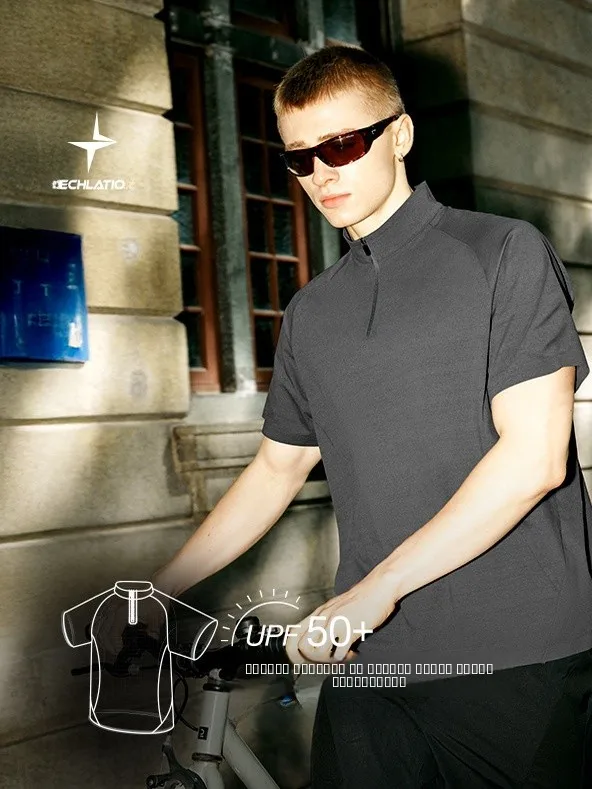 

JieZhan Men's Ultrasonic Glued Cycling Zipper T-irt New Summer 2025 UPF50 Sports Sunscreen Slim Fit Polyester Fiber