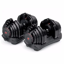 Weight Lifting Home Gym Equipment Fitness Selectable 1090 Dumbbell Buy Online 24kg 40kg Dumbbell Adjustable Dumbbells For Sale