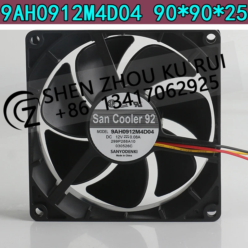 New Sanyo 12V 0.08A 9025 9CM Ultra-quiet axial flow double ball bearing 9AH0912M4D04 cooling fan