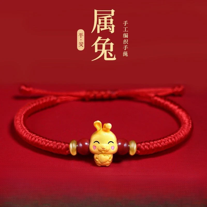 UMQ 2024 Year of the Dragon Animal Year Custom Red Rope Twelve Zodiac Couple Dorje Knot Lucky Carrying Strap