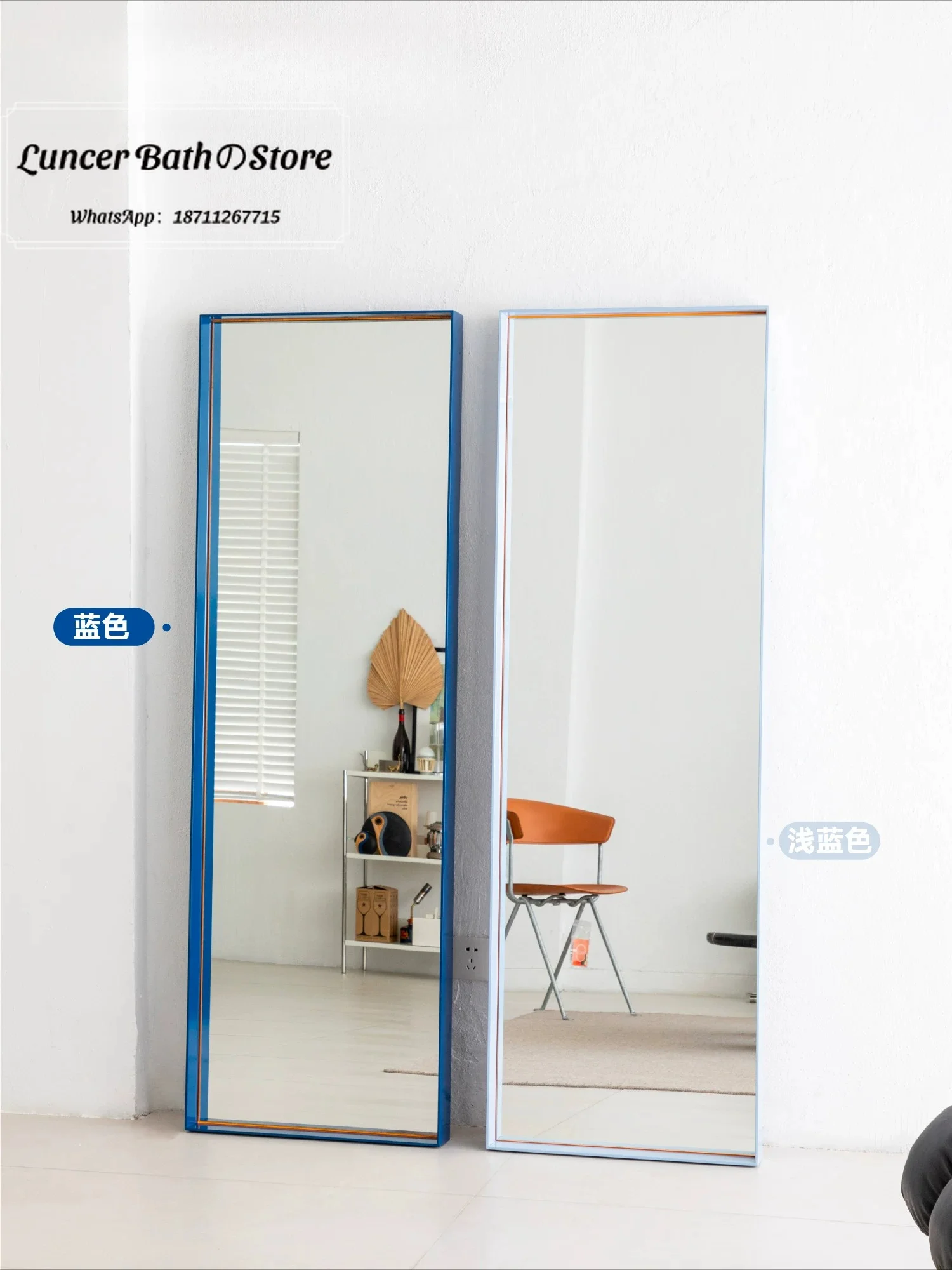 Island Design Ultra HD Full Length Mirror, Floor Standing Dressing Mirror for Home, Clothing Store, Blue Ins Style