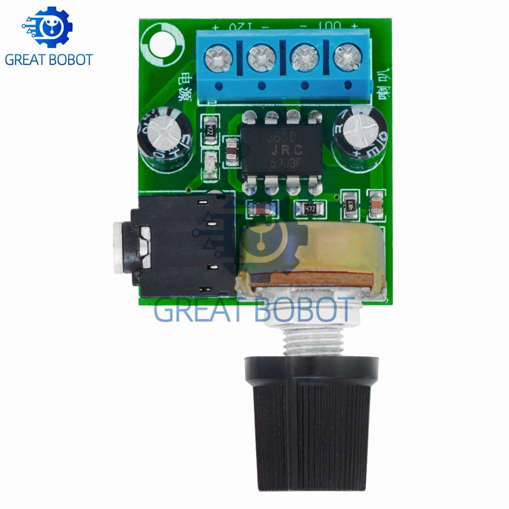 BS 1PCS New Arrival LM386 Audio Power Amplifier Board DC 3V~12V 5v Mini AMP Module Adjustable volume