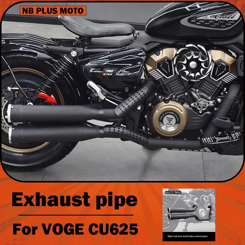 【Premium】For VOGE CU625 modified with right-side dual-cobra exhaust pipes. The entire exhaust system produces a deep, rich sound