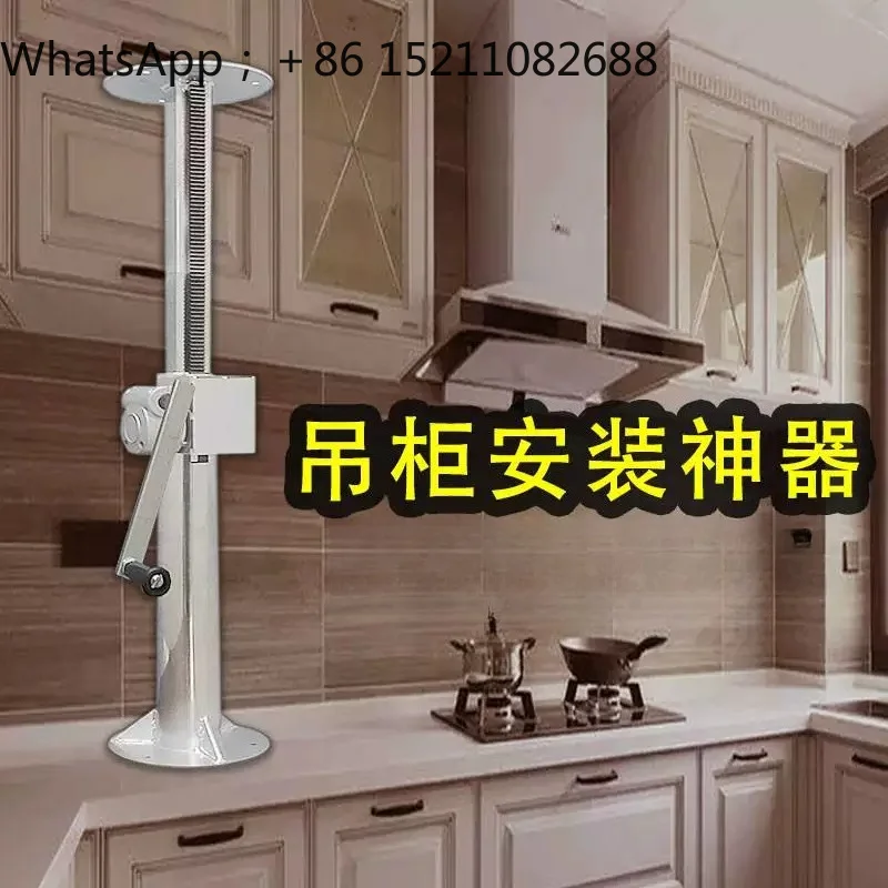 LLY Cabinet Hanging Cabinet Bathroom Cabinet Installation Bracket Support Artifact Lift Thickened Stainless Steel Folding