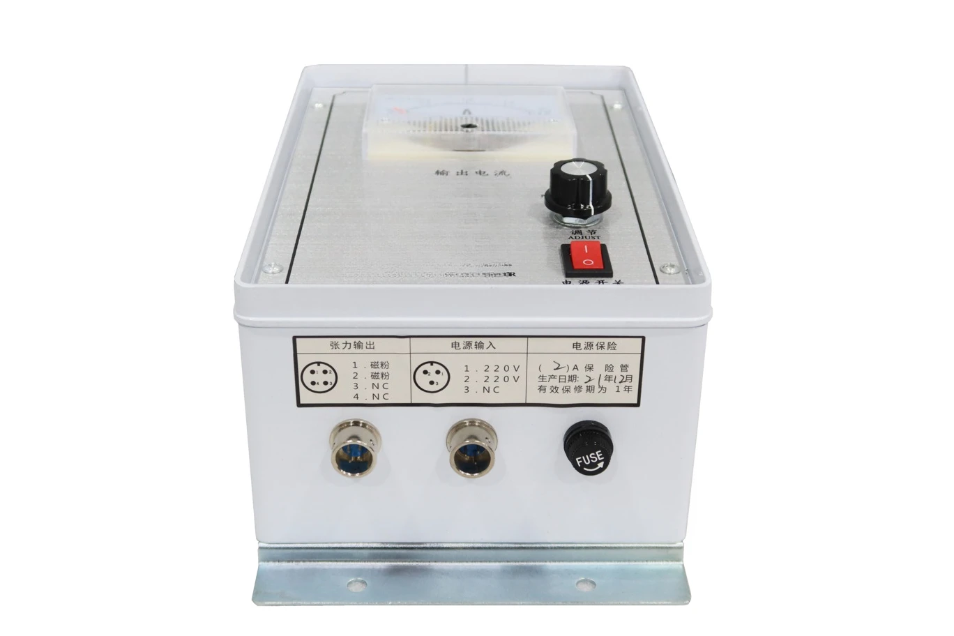 Manual Tension Controller with Engine Motor Gear Bearing Pump and PLC