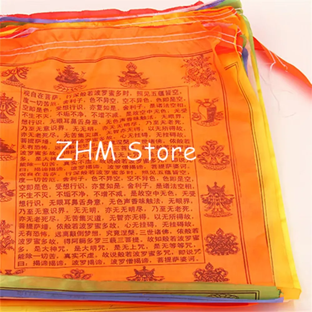 Tibetan Buddhist The Prajna Paramita Sutra prayer flag Silk Colorful Print 6 Meters 21 pcs/string Religious Flags Scriptures