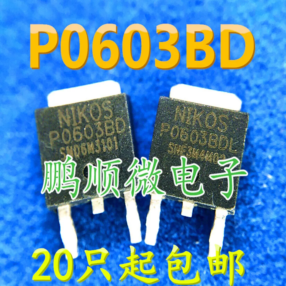 

Новая Оригинальная трубка MOS P0603BD P0603BDG P0603BDL TO-252 30V 60A, 50 шт.