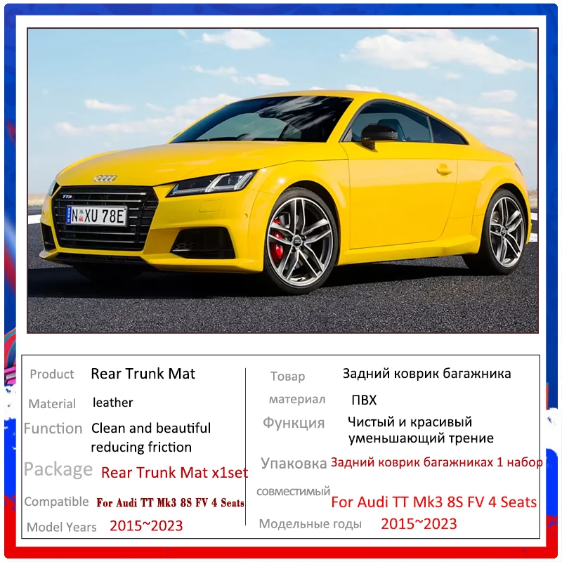 Car Trunk Mats For Audi TT Mk3 8S FV 4 Seats 2015~2023 Boot Cargo Liner Tray Rear Trunk Luggage Carpet Pads Auto Accessories - view 2
