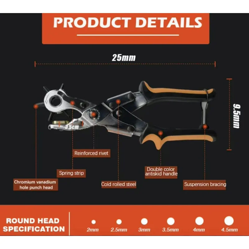 고품질 회전식 홀 펀치 플라이어 벨트 펀치 치과용 플라이어