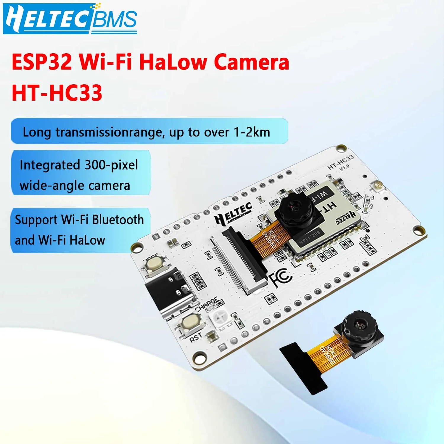 ESP32 Wi-Fi HaLow Camera HT-HC33 built-in camera development board Integrated Wi-Fi, Bluetooth, and Wi-Fi HaLow support Arduino