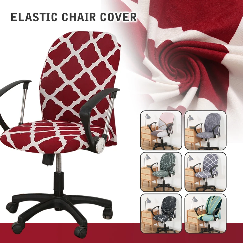 

Geometry Computer Chair Cover Spandex Stretch Printed Office Chair Covers Anti-Dirty Removable Washable Armchair Seat Slipcovers